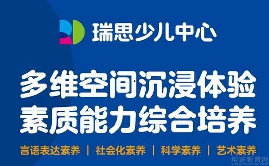 南京家长爆料视频播放,南京家长爆料视频引发热议 第1张 南京家长爆料视频播放,南京家长爆料视频引发热议 第1张