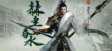 网易逆水寒端游最新爆料,江湖风云再起，神秘门派即将揭晓！